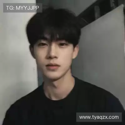 温研沙